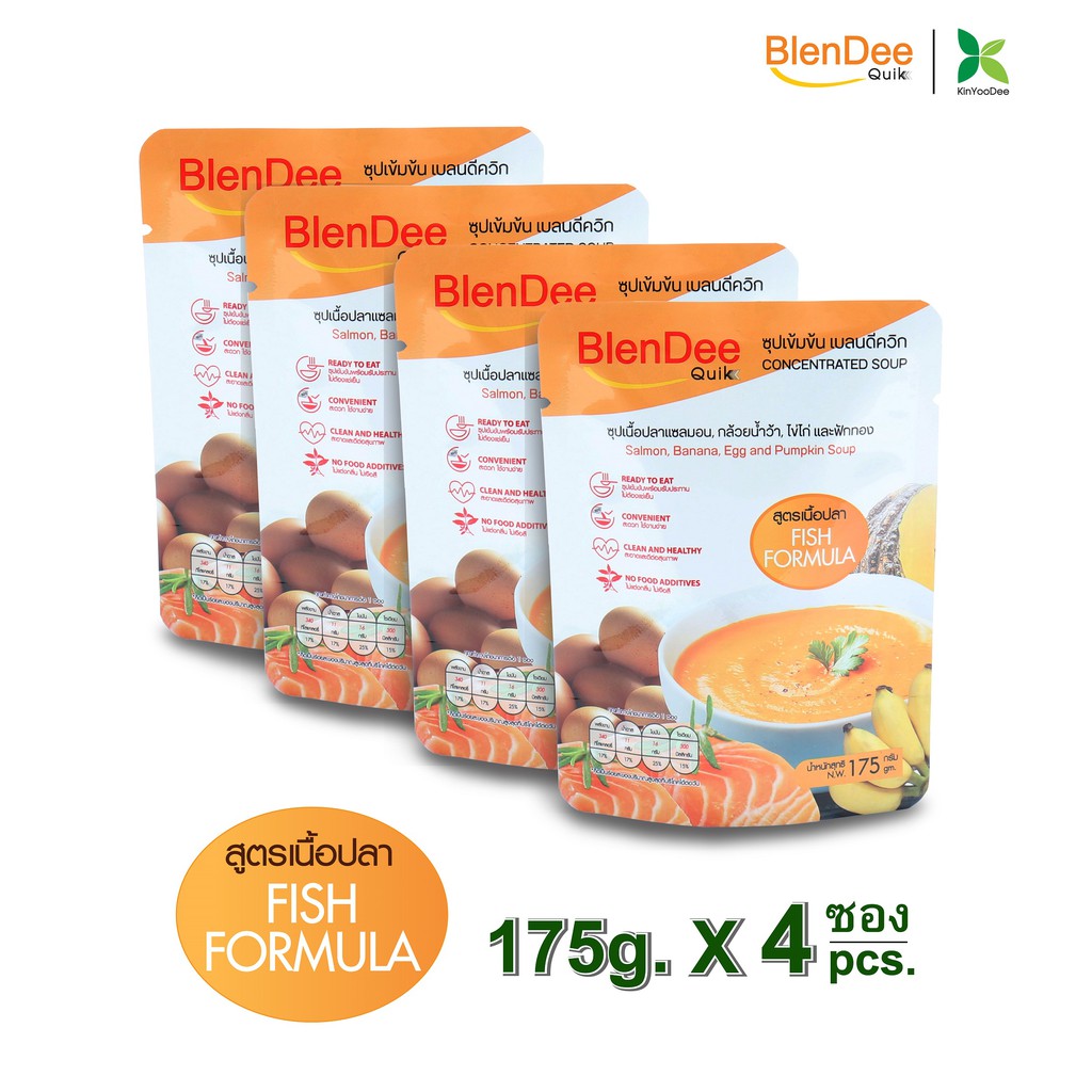 กินอยู่ดี BlenDee Quik เบลนดีควิก อาหารสำหรับผู้ป่วยอาหารปั่นสำเร็จรูป สูตรเนื้อปลาแซลมอน แพ็ค 4 ซอง