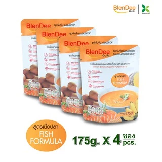 กินอยู่ดี BlenDee Quik เบลนดีควิก อาหารสำหรับผู้ป่วยอาหารปั่นสำเร็จรูป สูตรเนื้อปลาแซลมอน แพ็ค 4 ซอง