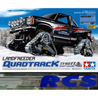 🏁 TAMIYA 58690 ชุดคิท LANDFREEDER QUADTRACK (TT-02FT CHASSIS)