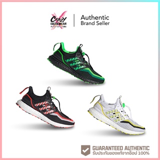 Adidas UltraBOOST DNA (GV9806 / GV9813 / GV9814) สินค้าลิขสิทธิ์แท้ Adidas รองเท้า