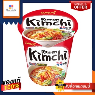 ซัมยัง กิมจิ ราเมง คัพ 70 ก.SAMYANG KIMCHI RAMEN CUP 70 G.