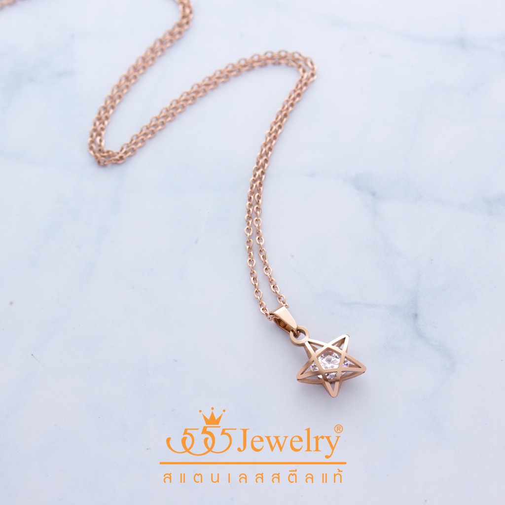 555jewelry สร้อยคอพร้อมจี้ฉลุรูปดาวประดับเพชรสวิส CZ สร้อยแฟชั่นผู้หญิงสไตล์มินิมอล รุ่น MNC-P803 – จี้สร้อยคอ (P69) ราคา ถูกที่สุด ดีลบีเคเค แกลเลอรีภาพที่ 5