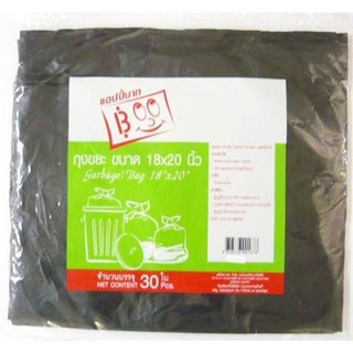 🔥HOT🔥 แฮปปี้บาท ถุงขยะสีดำ 18x20 นิ้ว แพ็ค 30 Happy Bath Black garbage bag 18X20 Inch Pack 30