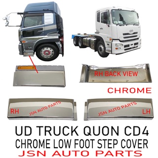 J119s01 ชุดฝาครอบสเต็ปล่าง สีโครเมี่ยม QUON CD4 NISSAN UD TRUCK LORRY AKSESORI