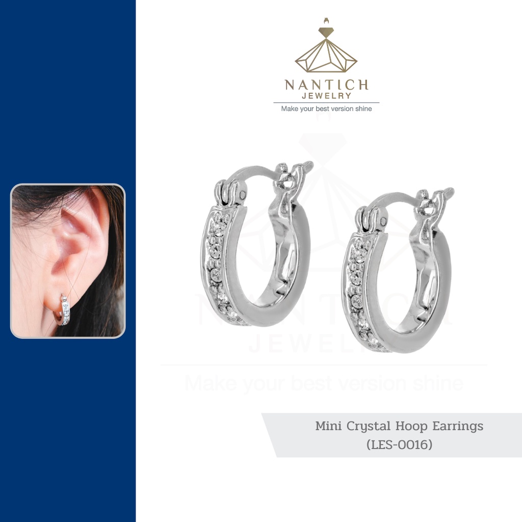 ‍⚕️ [เครื่องประดับ | ปลอดภัย] ต่างหู คนแพ้ง่าย : Mini Crystal Hoop Earrings (LES-0016) Nantich Jewelry ราคา ถูกที่สุด ดีลบีเคเค