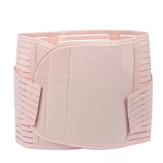 เข็มขัดรัดหน้าท้อง หลังคลอด Postpartum Abdomen Belt Band Maternal Girdles Cesarean birth  รหัส SMM001 SIZE L (สีเนื้อ)