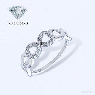 Malai Gems แหวนเพชร แหวน infinity เงินแท้ 925 เคลือบทองคำขาว ประดับเพชรสวิส CZ รุ่น 221-R17700 แถมกล่อง