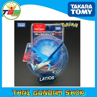 ⭐TGS⭐โปเกมอน ลาทิออส Latios Moncolle Ex (Asia Ver)[Pokemon โปเกมอน]