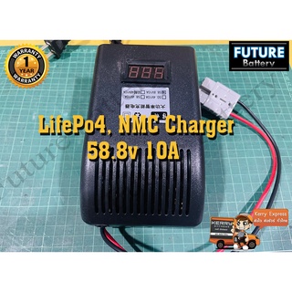 LifePo4, NMC Charger 58.8v 10A ที่ชาร์จแบตลิเธียม 58.8v 10A เต็ม!!