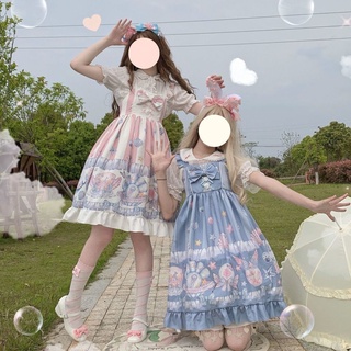 ชุดโลลิต้า 🌈LOLITA เดรสน่ารักหวาน เดรสสายเดี่ยว JSK เดรสเจ้าหญิงเกาหลี มี 3 สีให้เลือก