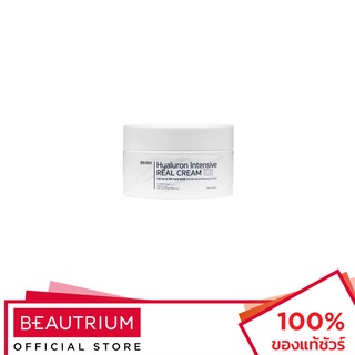 JEJUDO Hyaluron Intensive Real Cream ครีมบำรุงผิวหน้า 100ml