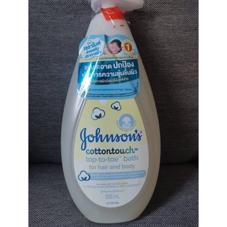 [exp 11/2024]👶เหมาะกับเด็กแรกเกิดโดยเฉพาะ👶Johnsons Cotton Touch Top-to-Toe Bath for Hair and Body ครีมอาบน้ำสระผม