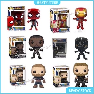 รองเท้าผ้าใบ Funko Pop Marvel Avengers Spider-Man #300 Iron Man #285 ลายกัปตันอเมริกา #288 สีดํา #273 Thor #286