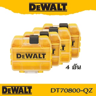 DeWALT TOUGH CASE  DT70800-QZ กล่อง สามารถต่อกับ TStak ได้ กล่องใส่สว่าน