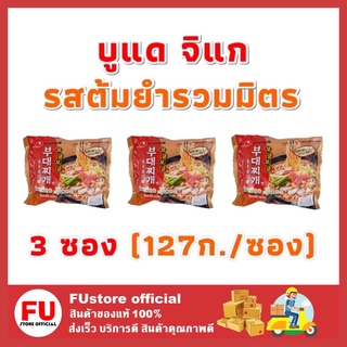 FUstore_(3ซอง) นงชิม Nong shim บูแด จิแก รสต้มยำรวมมิตร มาม่าเกาหลี instant noodles soup บะหมี่กึ่งสำเร็จรูป