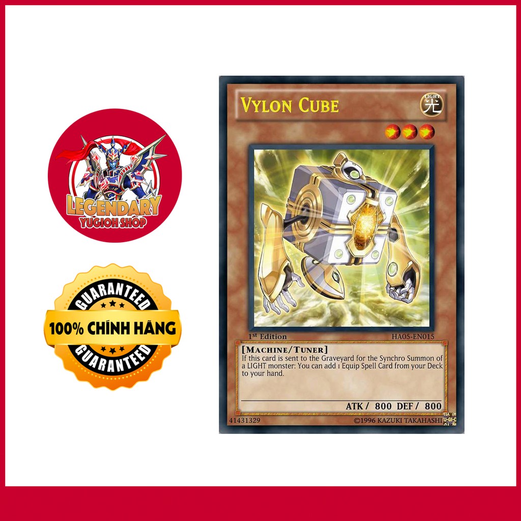 [การ์ด Yugioh ดั้งเดิม] Vylon Cube