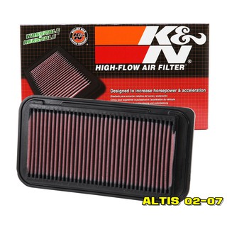 K&amp;N กรองอากาศ TOYOTA ALTIS กรองเครื่องยนต์ ใส้กรองอากาศ High-Flow Air Filter แท้ Made in USA