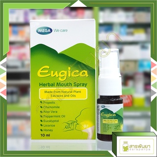 Eugica สเปรย์พ่นปากและคอ ยูจิก้า Herbal Mouth Spray MEGA 10 ml