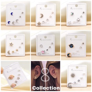 WFH |8| ต่างหู set 3 คู่ Cute earrings everyday look