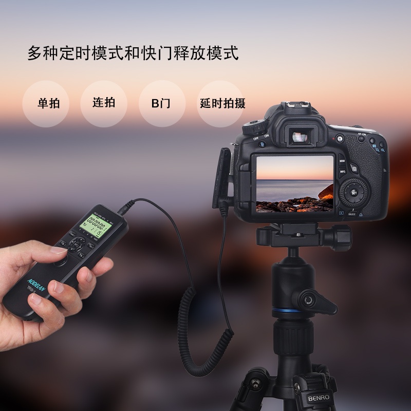 Aodelan TRS-1 Timer Remote Control Shutter Release สําหรับ Canon Nikon และกล้องอื่นๆ; สิ่งจําเป็นสําหรับการถ่ายภาพระดับมืออาชีพ, ผู้เชี่ยวชาญป้องกันการสั่น