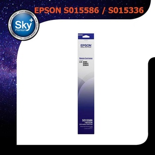 Epson S015586 / S015336 Dot Matrix Printer Ribbon for LQ-2090