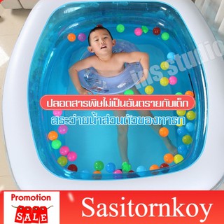 Sasitornkoy สระว่ายน้ำเด็กมีคุณภาพ  สระว่ายน้ำเป่าลม   คงทน สระว่ายน้ำเด็ก สระน้ำมีรูระสระน้ำขอบตั้ง  สระน้ำเป่าลมทรงสุง