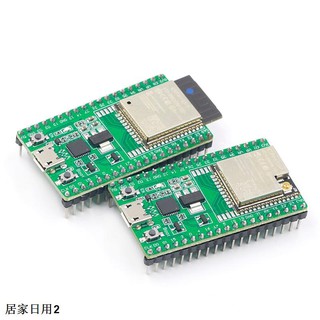 บอร์ด esp 32 - d esp32 wroom u สําหรับ arduino（ขายล่วงหน้า）