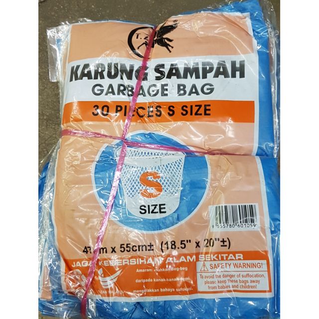 ถุงขยะ 47cmx55cm 30s/pkt