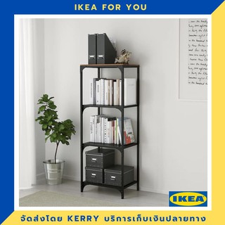 IKEA ชั้นวางของ 51x136 ซม. ขายดี !!!