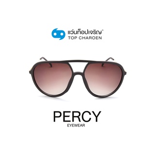 PERCY แว่นกันแดดทรงนักบิน 6821-C5 size 56 By ท็อปเจริญ