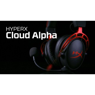 หูฟังเกมมิ่ง HEADSET (2.1)  CLOUD ALPHA