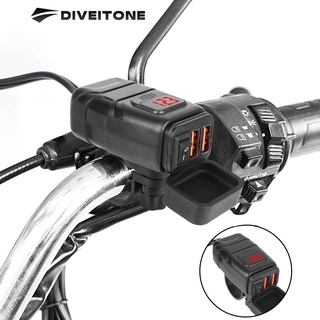 DIVEITONE ที่ชาร์จโทรศัพท์ USB มอเตอร์ไซค์ 12V ซ็อกเก็ตชาร์จโทรศัพท์มือถือกันน้ำ ที่ชาร์จรถจักรยานยนต์  ตัวยึดสวิตช์กันน้ำ