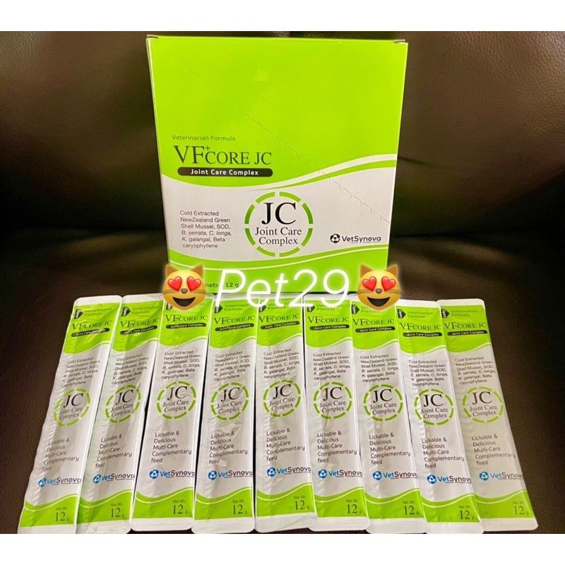 VFCore JC  อาหารเสริมบำรุงข้อแมวและสุนัข