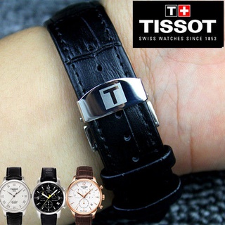 Tissot 1853 สายนาฬิกาข้อมือสายหนังลายผีเสื้อ T41T063 ซีรีส์ 19 20 มม