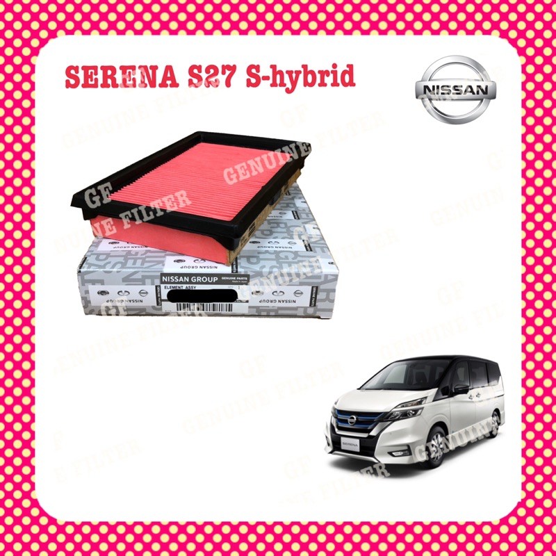 NISSAN SERENA C27 S-hybrid 2018 AIR FILTER