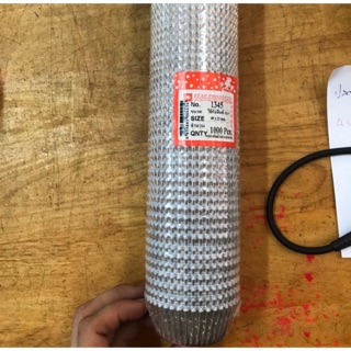 สตาร์ฟอยล์ เบอร์ 1345 (3217), เบอร์ 1361 (3219) ใสพิมพ์จีบเบอร์ 3217,3219 จำนวน 500 ใบ