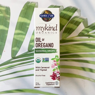 MyKind Organics Oil of Oregano Seasonal Drops 30 mL น้ำมันออริกาโนสกัด