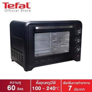 Tefal เตาอบไฟฟ้า รุ่น OF4958 สีดำ ความจุรวม 60 ลิตร