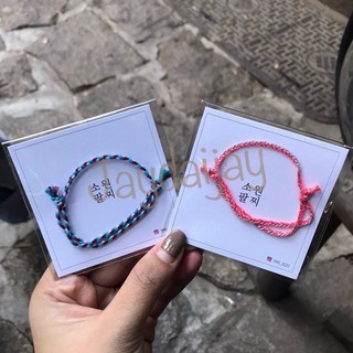 ‼️พร้อมส่งของแท้ ‼️ สร้อยข้อมือแบบ พี่มาร์ค น้องยูคใส่