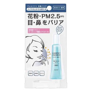 (Pre Order)Kose Cosmetics Allergy Tech Eye Nose Barrier 5g.เจลกันฝุ่น pm 2.5, เกสรดอกไม้