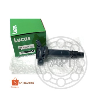 Lucas ICG-9110 คอยล์จุดระเบิด Toyota Camry ACV40 ACV41 Innova 2.0 Vigo และ Fortuner2.7