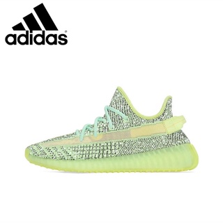 adidas Yeezy Boost 350 V2 Yeezreel Reflective