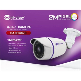 กล้องวงจรปิด 2ล้านพิกเซล 1080P hiview รุ่น Ha-614B20 รับประกัน 2 ปี