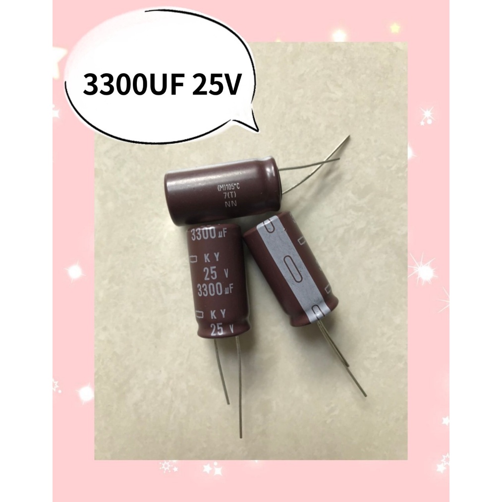 3300UF 25V  สินค้ามีสต็อก พร้อมส่ง