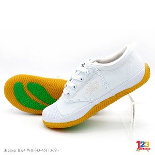 รองเท้าผ้าใบนักเรียน Breaker ฟุตซอล BK4P ไซส์ 43-45 สีขาว