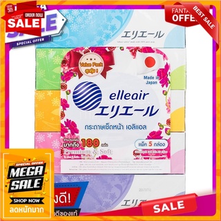 เอลิแอลกระดาษเช็ดหน้าพรีเมี่ยม 180แผ่น แพค 5 Eliel Premium Facial Tissue 180Sheets Pack 5