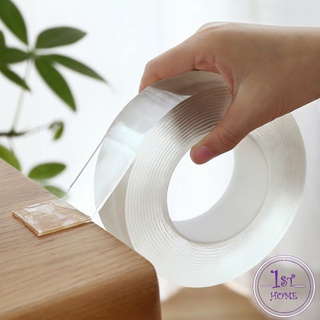 กาวสองหน้า ทำความสะอาดและนำมาใช้ใหม่ได้ มี 2 ขนาดให้ เลือก  เทปกาว Double Side Adhesive Tape