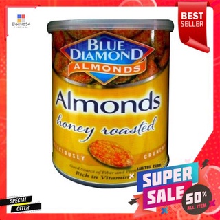 Blue Diamond Almond Honery Roasted 130g บลูไดมอนด์ อัลมอนด์อบน้ำผึ้ง 130g