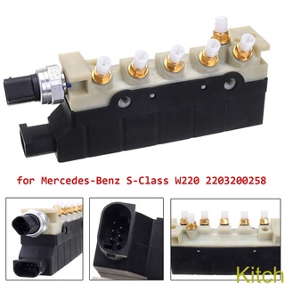 [Kitch]Replacement For Mercedes Benz S Class W220 Air Suspension Compressor Valve Block 2203200258 A2203200258