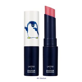 Ustar Matte Lock Lip Color  ( 2 เฉดสี )